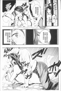第93頁圖