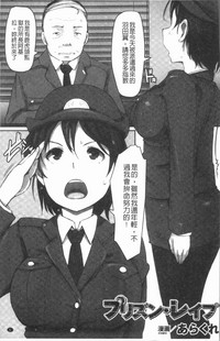 第9頁圖
