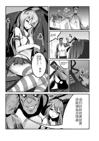 第33頁圖