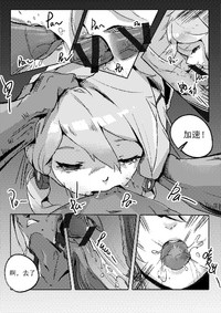 第45頁圖