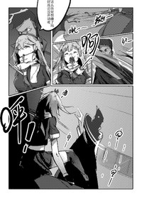 第53頁圖