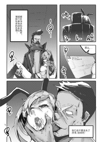 第65頁圖