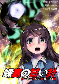 第1頁圖