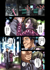 第5頁圖