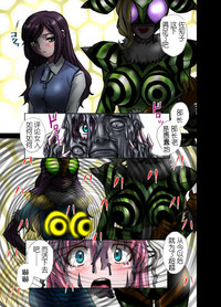 第9頁圖