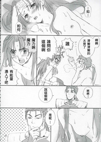 第109頁圖