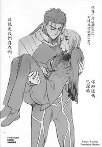 第29頁圖