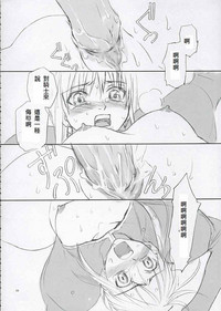 第41頁圖
