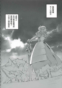 第49頁圖