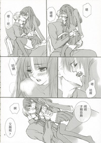 第73頁圖