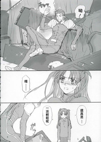 第93頁圖