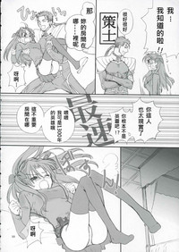 第97頁圖