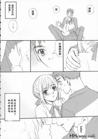 第9頁圖