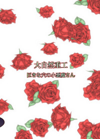 第25頁圖