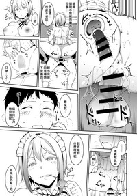 第13页图