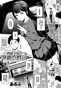第1页图