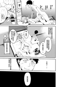 第21页图