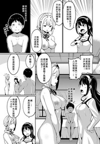第25页图