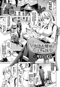 第1頁圖