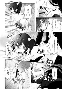 第21頁圖