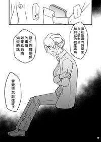 第41頁圖
