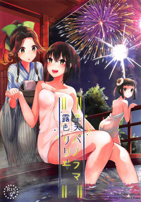 第1頁圖
