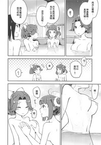 第21頁圖