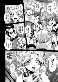 第13页图
