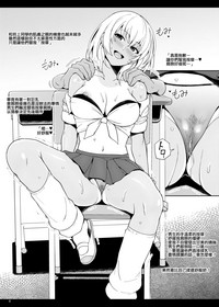 第9頁圖