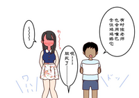 第29頁圖