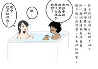 第37頁圖