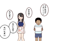 第45頁圖