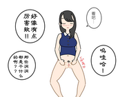 第49頁圖