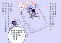 第61頁圖