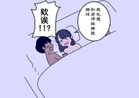 第65頁圖