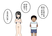 第69頁圖