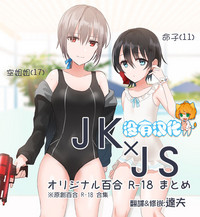 第1頁圖