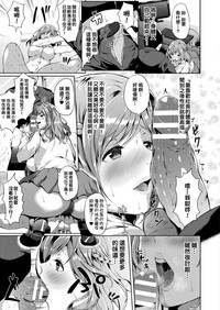 第9页图