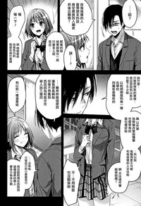第113頁圖