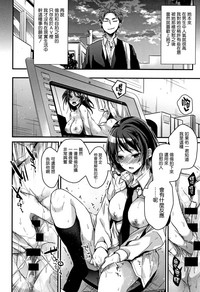 第133頁圖