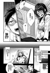 第177頁圖