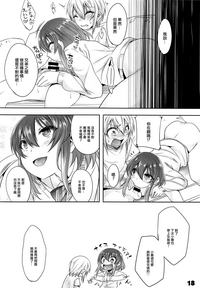 第17頁圖