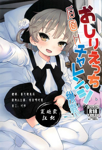 第1頁圖