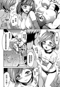 第165页图