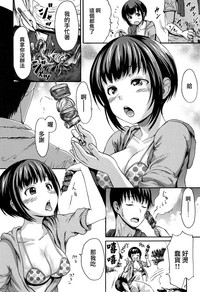 第177页图