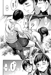 第25页图