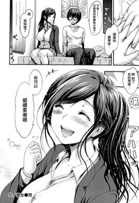第97页图