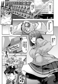 第5頁圖