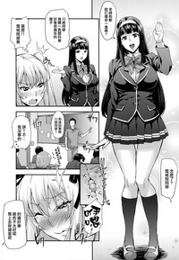 第17页图