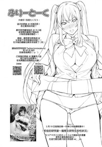 第21页图